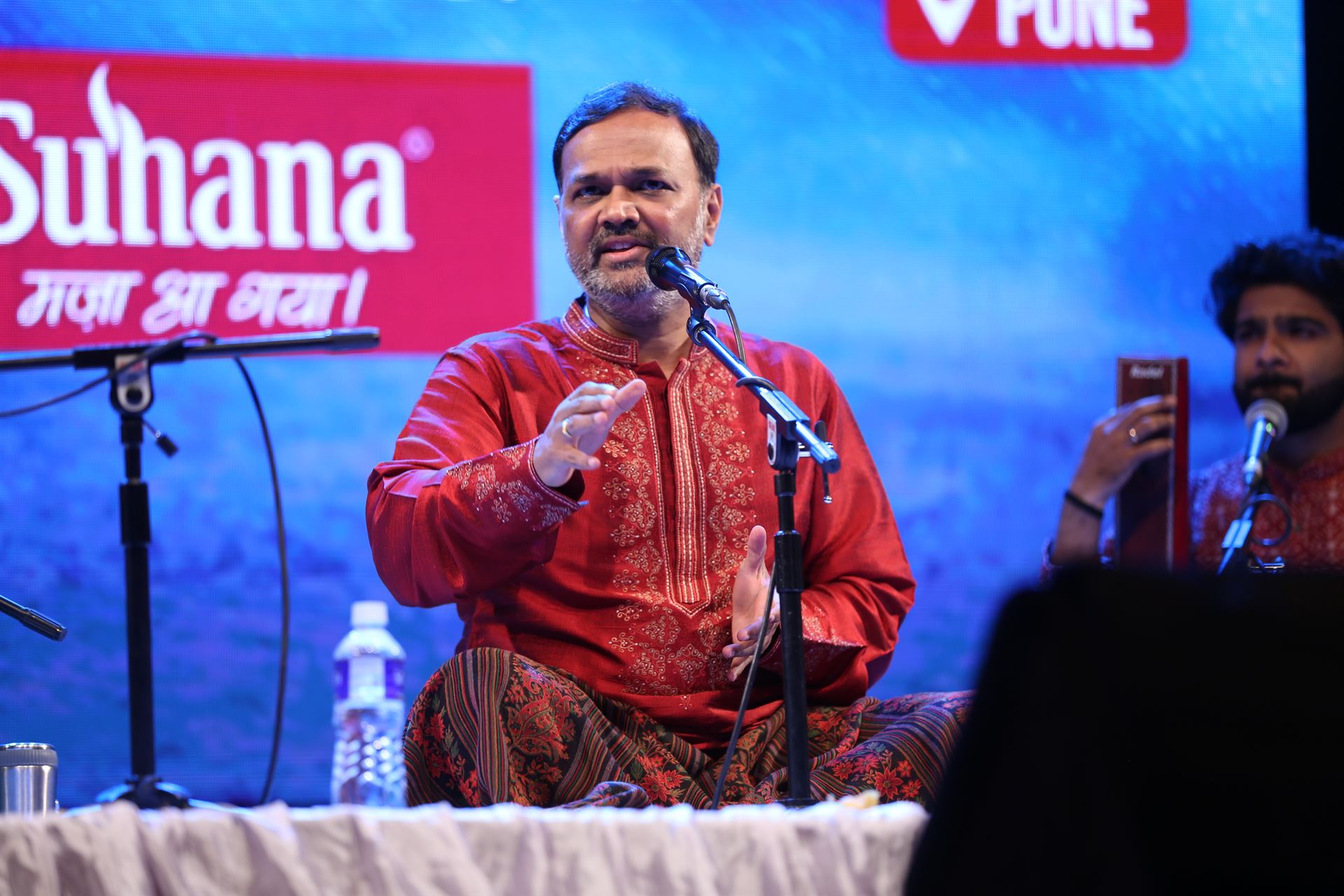 2024 Pune - Swaramalhar